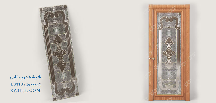 شیشه درب لابی استین گلس مدل ۱۱۰ – طراحی سفارشی برای ورودی ساختمان